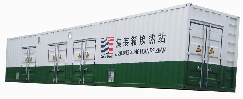 Container heat exchange station