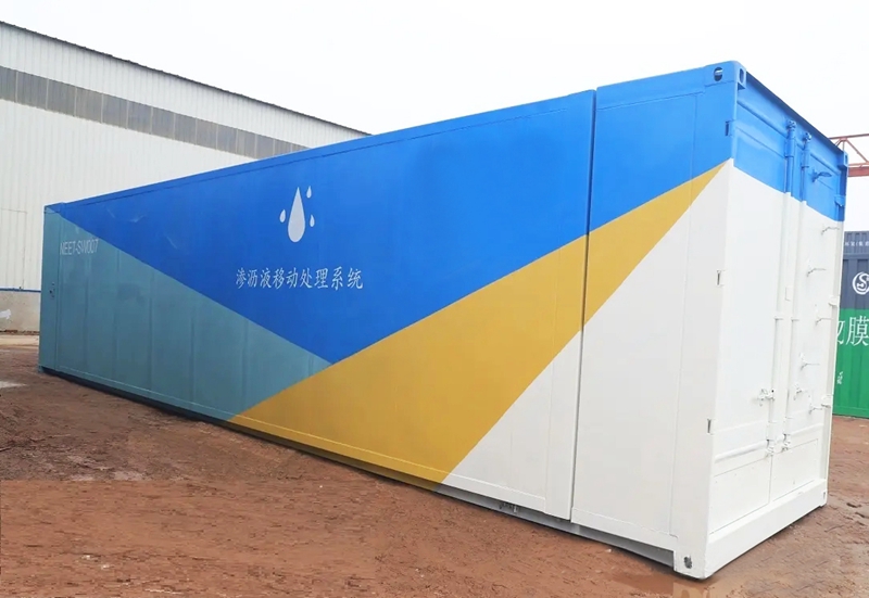 Garbage leachate treatment equipment container